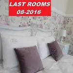 فندق Premium - مالبورك